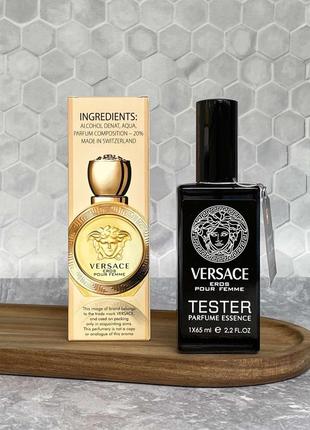 Versace eros pour femme парфюмированная вода женская 65 мл