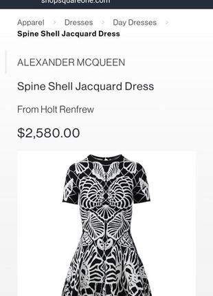 $1500 alexander mcqueen spine jacquard dress платье жаккардовое черно белое меди gucci prada burberry balmain fendi prada givenchy без рукавов платье2 фото