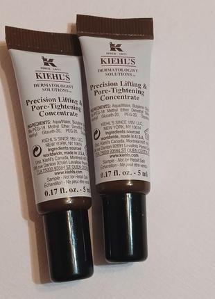 Концентрат с эффектом лилитинга и минимизации пор кожи лица precision lifting and pore tightening