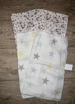 Детские пеленки