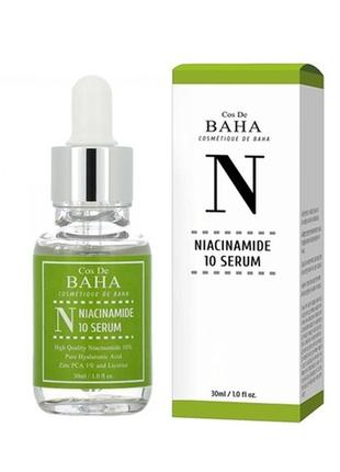 Противовоспалительная сыворотка для жирной кожи cos de baha niacinamide 10 serum 30 ml