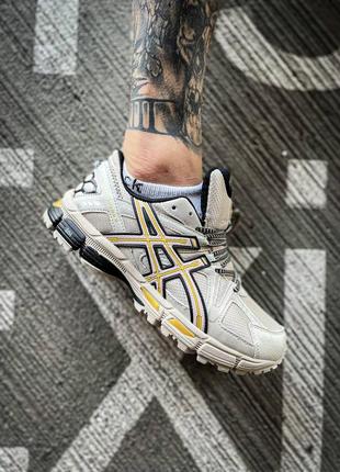 Мужские кроссовки asics gel-kahana 8 beige gold black 41-45 новинка!