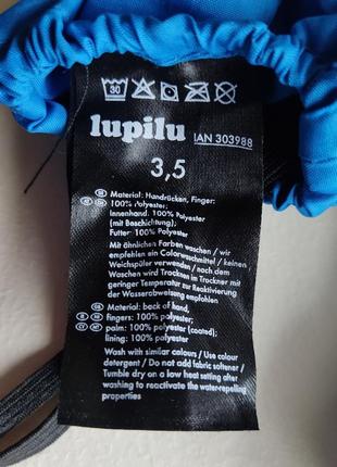 Детские теплые зимние варежки краги