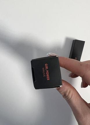 Губная помада realher girl power