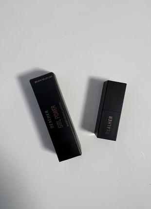 Губная помада realher girl power