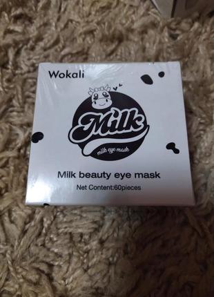 Омолаживающие гидрогелевые патчи под глаза wokali milk eye mask 60 шт1 фото