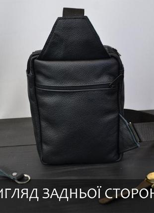 Сумка мужская - кожаная, нагрудная сумка слинг кожаная черная на 3 кармана7 фото