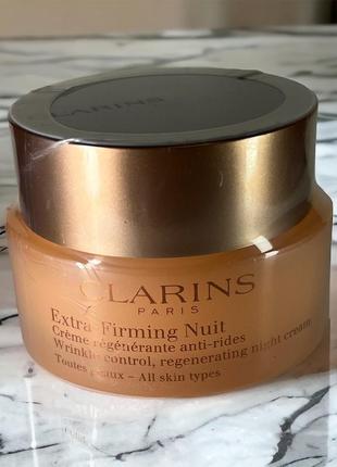 Clarins extra-firming night all skin types ночной крем 50 мл