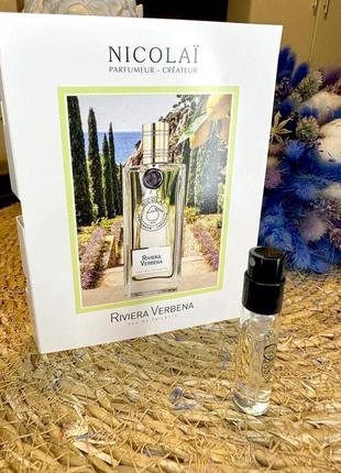 Nicolai parfumeur createur riviera verbena💥оригинал отливант распив аромата цена за 1мл