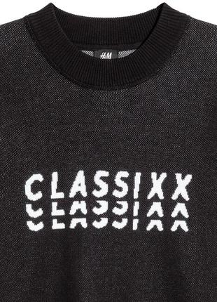 Светр h&amp;m 2