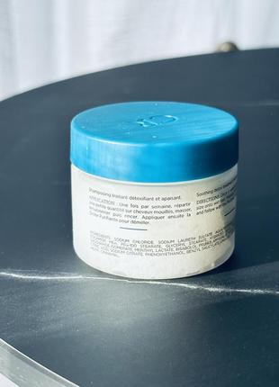 Christophe robin purifying scalp scrub with sea salt шампунл скраб для шкіри голови2 фото