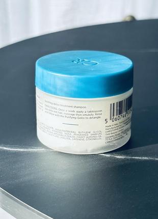 Christophe robin purifying scalp scrub with sea salt шампунл скраб для шкіри голови3 фото