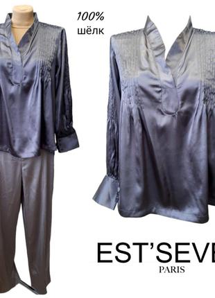 Est'seven

paris шёлковая блуза цвета лаванды