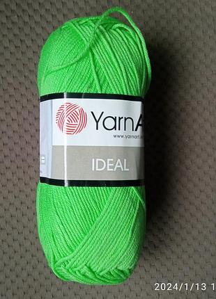 Пряжа для вязки