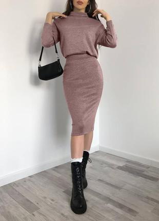 Женский костюм двуйка юбка кофта, теплый костюм,женский костюм двойка и кофта,костюм двойк...