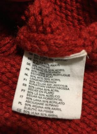 Мужской теплый свитер под горло