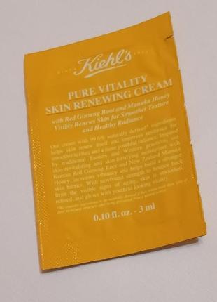 Обновляющий крем для кожи лица pure vitality skin renewing1 фото