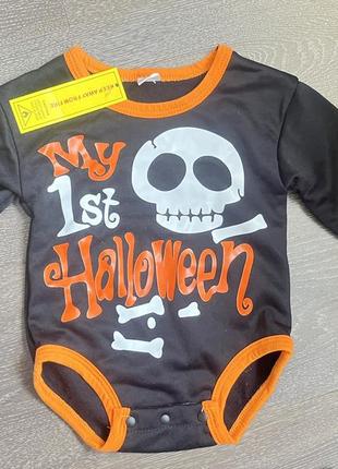 Боді на дитину 3 6 місяців на 1-й хеловін