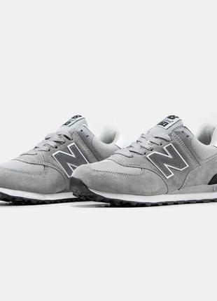 Мужские кроссовки new balance 574