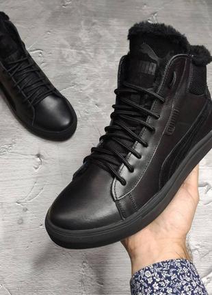 Кросівки зимові хутро шкіряні puma