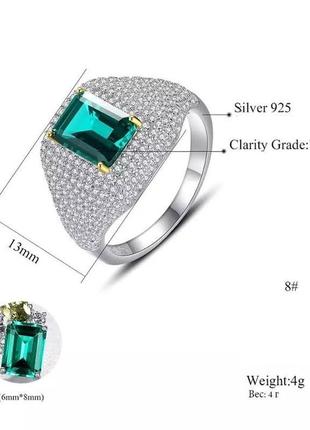 Серебряное кольцо, перстень с линде изумрудом5 фото