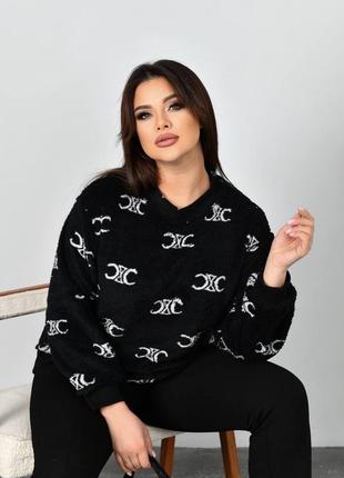 Мягкий свитер тедди🐻 кофта