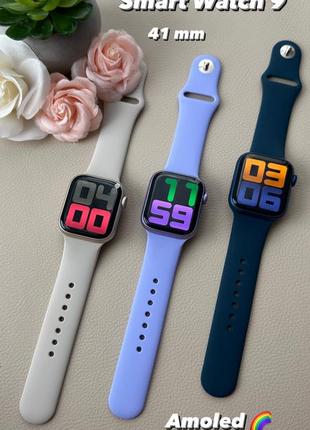 Smart watch 9s  41 mm