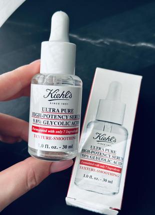 Kiehl's ultra pure high-potency 9.8% glycolic acid serum сыворотка с гликолевой кислотой