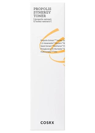 Зволожуючий та живильний тонер с екстрактом прополісу cosrx - propolis synergy toner - 150ml2 фото