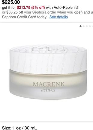 Крем macreneц actives moisturizing high performance face cream3 фото