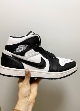 Nike air jordan