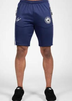 Спортивные мужские шорты stratford track shorts (navy) gorilla wear