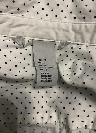 Рубашка h&m 3