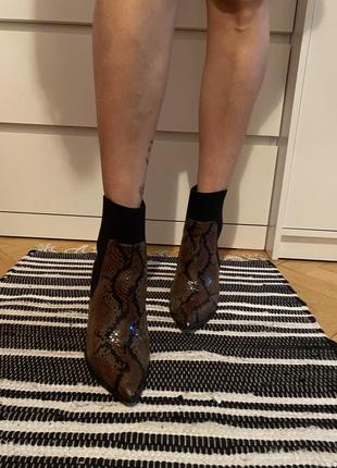 Ботинки болельоны reserved