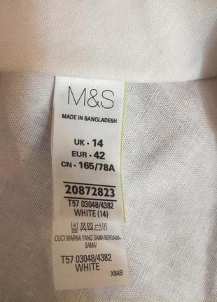 Белая льняная юбка четырехклинка m&s р.143 фото