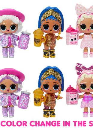 Кулька lol surprise sunshine makeover, шар лол саншайн