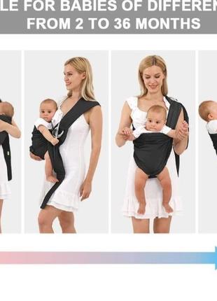 Бельгия ❤слинг babylonia bb-sling2 фото