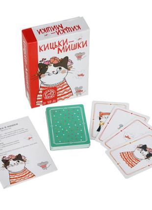 Детская настольная игра "кошки-мышки" 911586 математическая игра3 фото