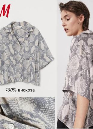 H&amp;m сорочка в зміїний принт крою оверсайз1 фото