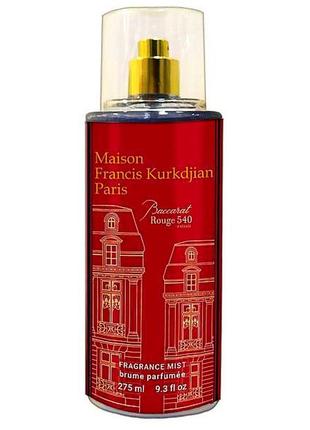 Парфюмированный спрей  maison francis kurkdjian baccarat rouge 540 extrait de parfum exclusive