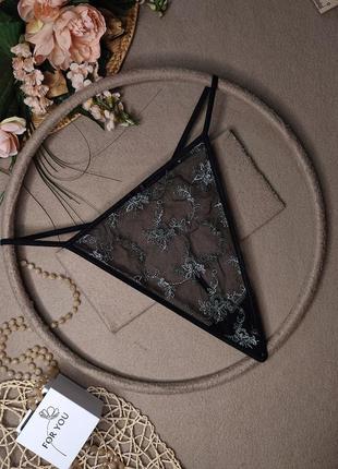 Соблазнительные трусики струнные стринги sexi