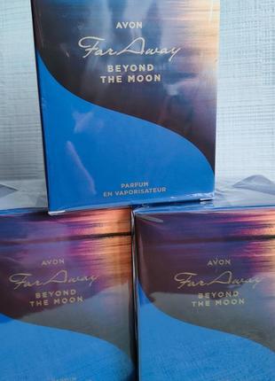 #розвантажую  #разгружаю духи far away beyond the moon для нее 50 мл эйвон avon5 фото