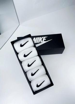 Высокие мужские носки nike/найк - белые - подарочный набор в коробке 5 пар