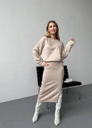 Женский костюм кофта-туника + юбка
