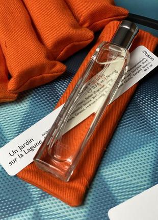 Hermes  un jardin sur la lagune  edt 15 ml (оригінал)