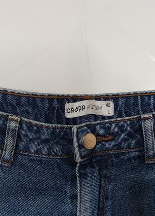 Джинсовые шорты cropp высокая посадка topshop bershka levis zara calvin klein3 фото