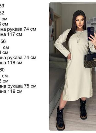 Стильное качественное женское платье миди цвета10 фото