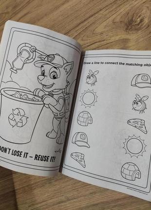 Дитяча розмальовка з іграми activity book usa disney щенячий патруль paw patrol рокі скай маршал кри