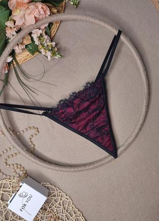 Спокусливі трусики струнні стринги sexi