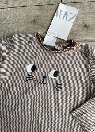 Кофтинка zara 2